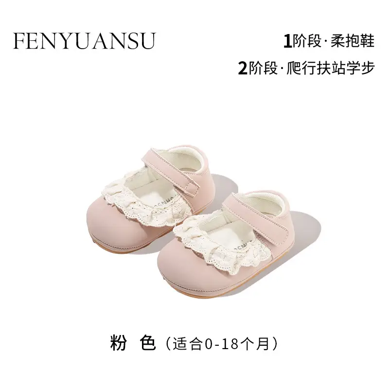 Baby Princess Shoes Soft Sole 6-12M White