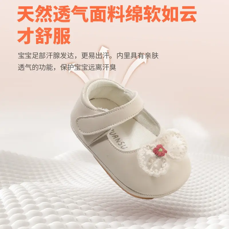 Baby Princess Sandals One Year Old Soft Sole