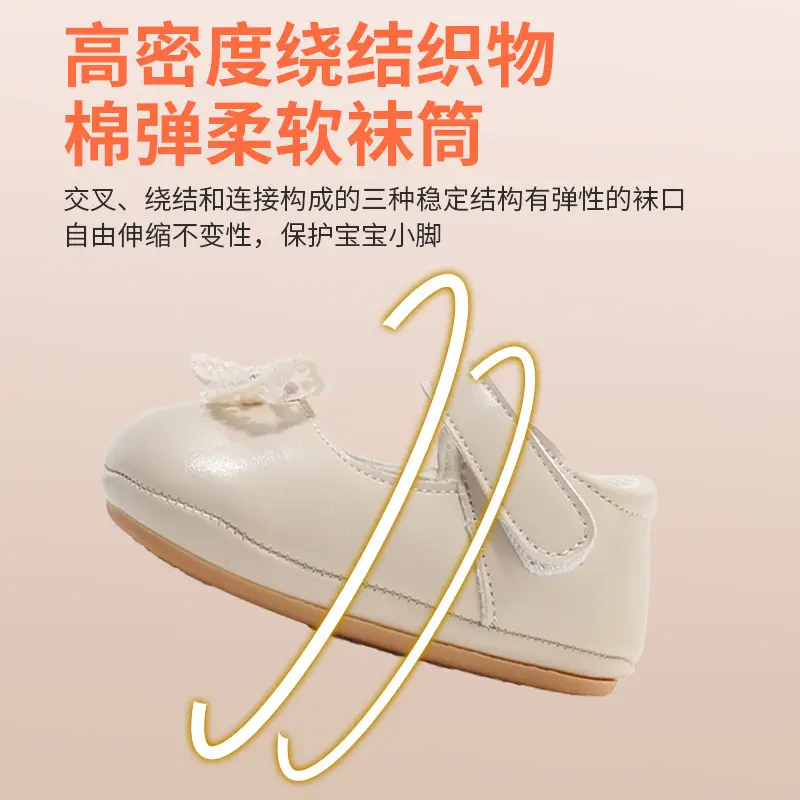Baby Princess Sandals One Year Old Soft Sole