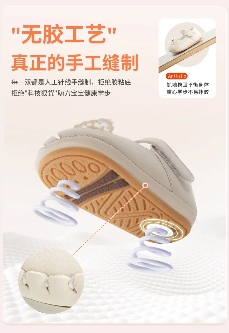 Baby Princess Sandals One Year Old Soft Sole — feature 17