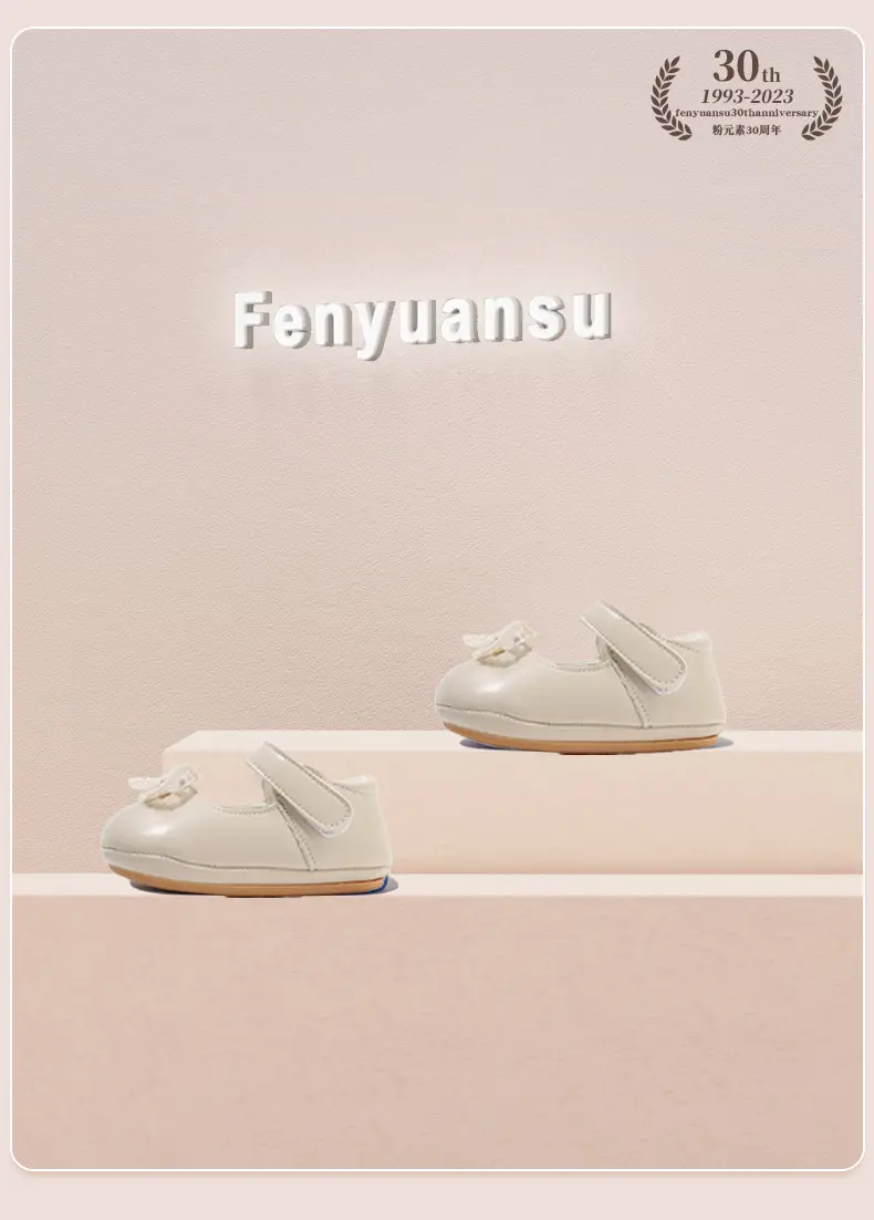 Baby Princess Sandals One Year Old Soft Sole — feature 7