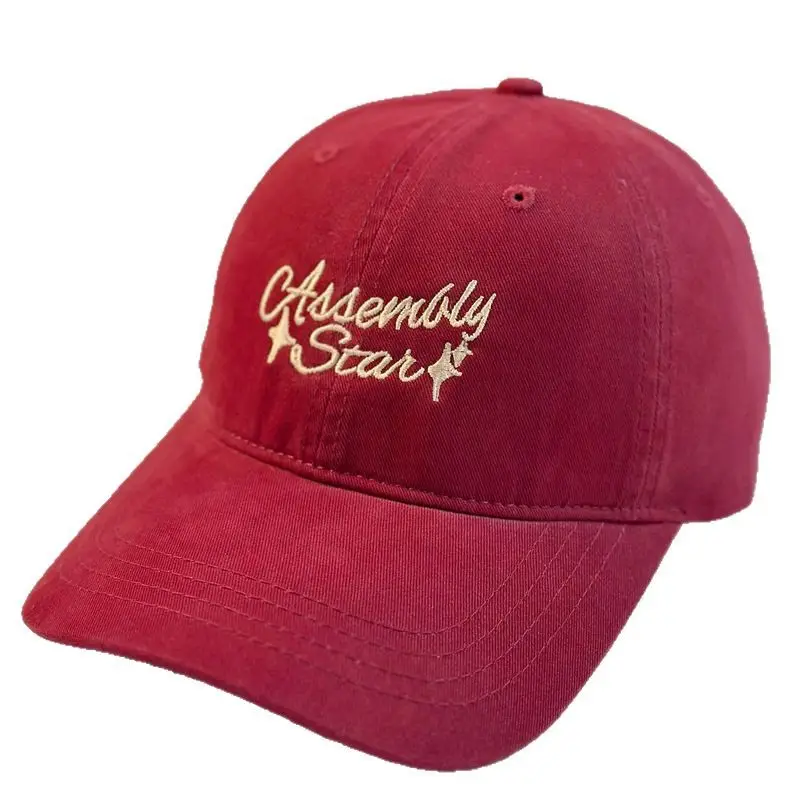 American Retro Letter Embroidered Baseball Cap Small - Image 11