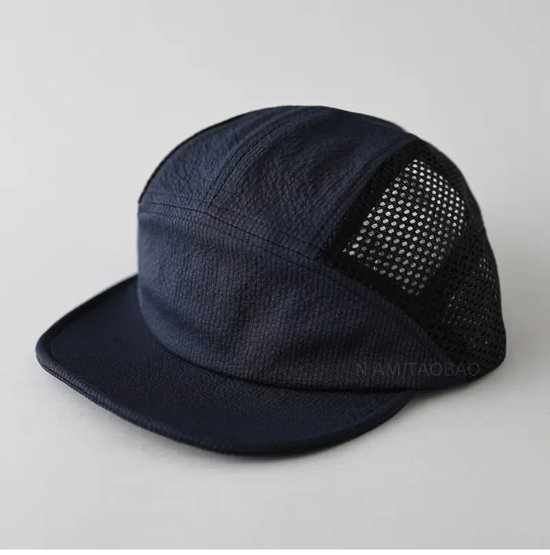 Beige Mesh Flat Cap for Men Women Summer Wear - Image 3