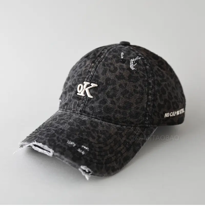 Women's Embroidered Letter Baseball Cap Beige Spring Summer Travel Sun Cap - Image 8
