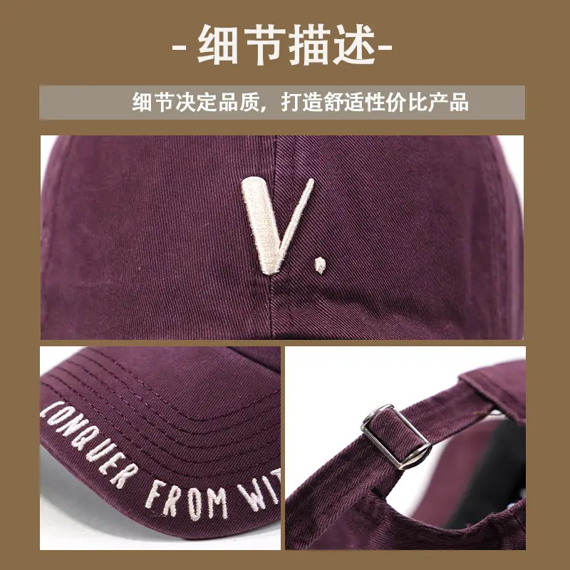 Korean-style Beige Pea Hat with V Logo - Image 10