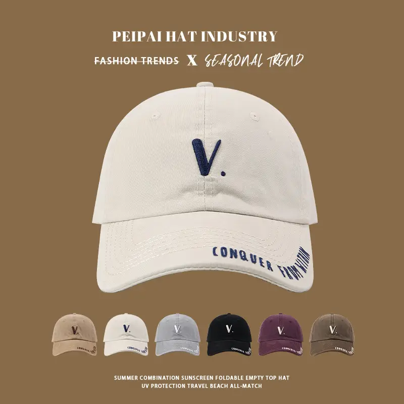 Korean-style Beige Pea Hat with V Logo — feature 1