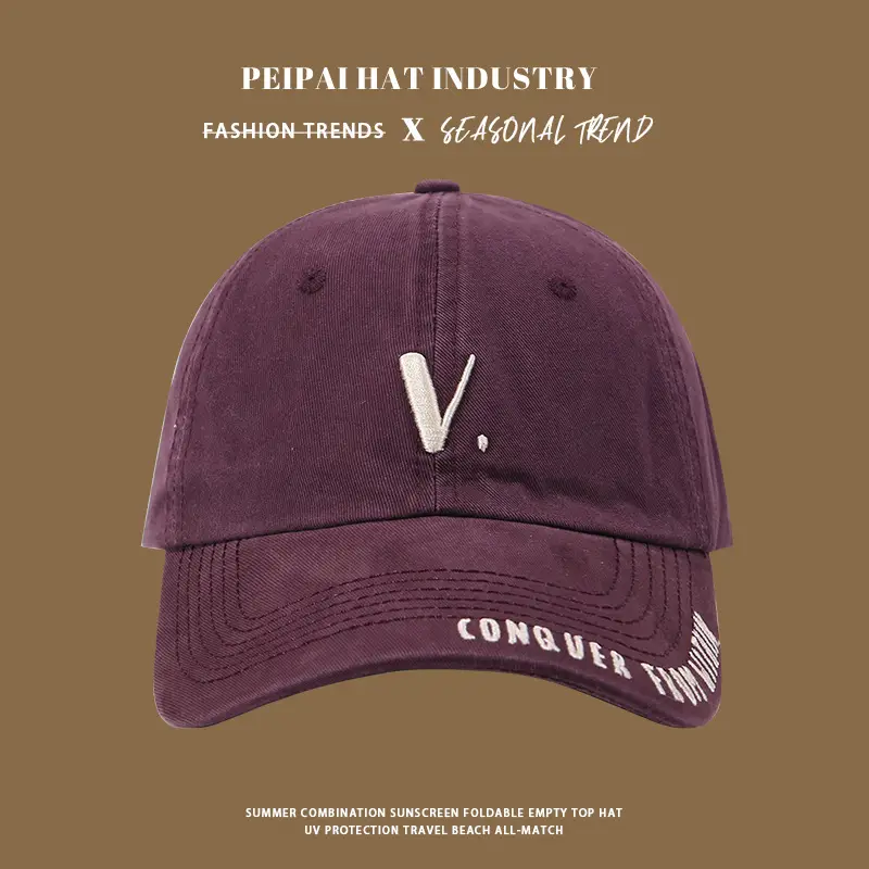 Korean-style Beige Pea Hat with V Logo — feature 8