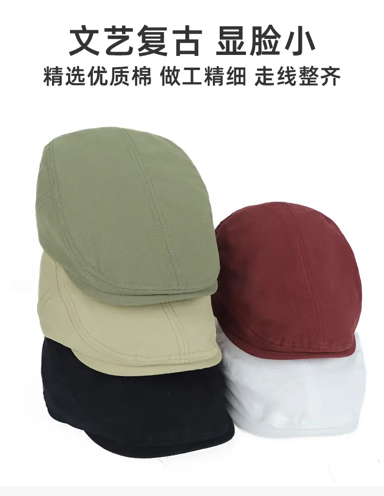 Men's Red Japanese Linen Sunshade Cap — feature 4