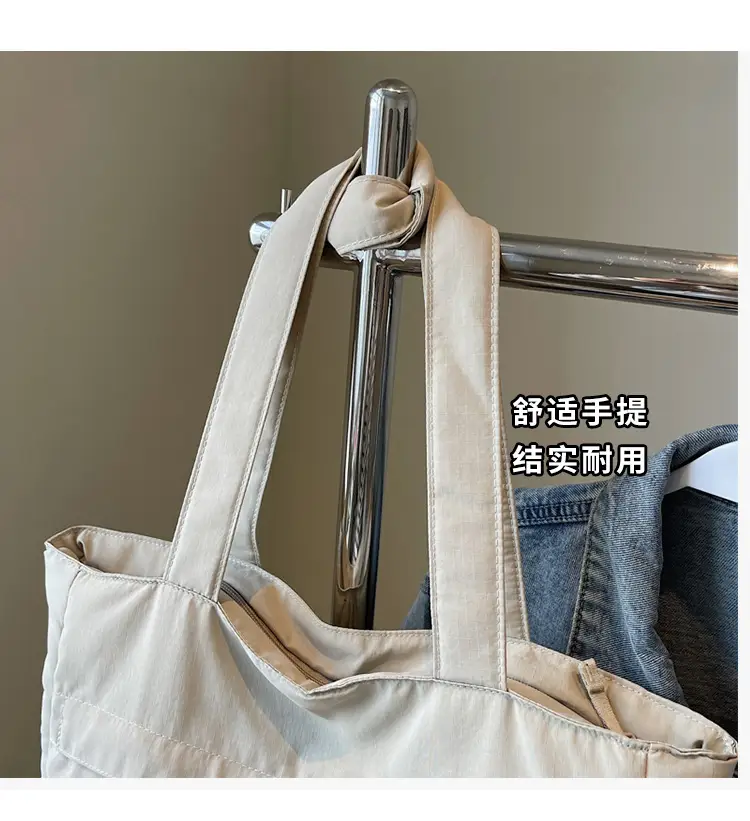Women's Large Capacity Nylon Tote Bag Black — feature 5