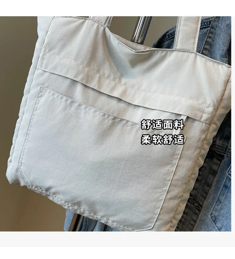 Women's Large Capacity Nylon Tote Bag Black — feature 6