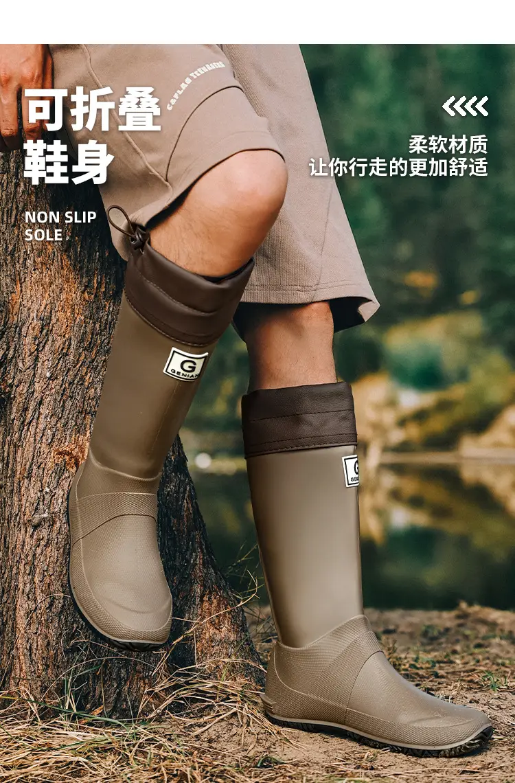 Foldable Children's Long Edge Rain Boots Waterproof Non-Slip Outdoor Camping Fashion Internet Popular High Rain Boots for Men and Women — feature 11