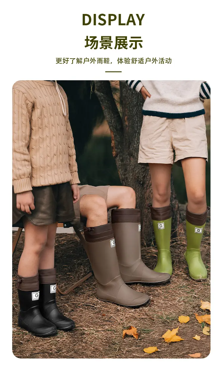 Foldable Children's Long Edge Rain Boots Waterproof Non-Slip Outdoor Camping Fashion Internet Popular High Rain Boots for Men and Women — feature 12