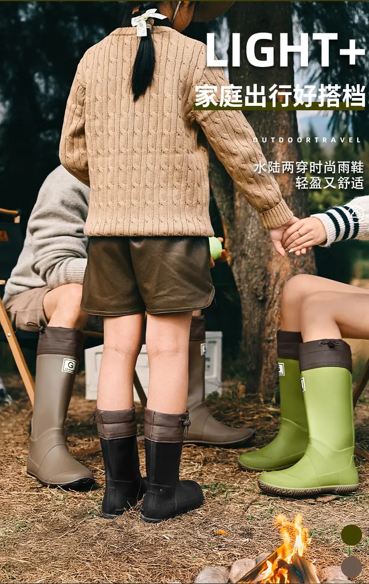 Foldable Children's Long Edge Rain Boots Waterproof Non-Slip Outdoor Camping Fashion Internet Popular High Rain Boots for Men and Women — feature 2