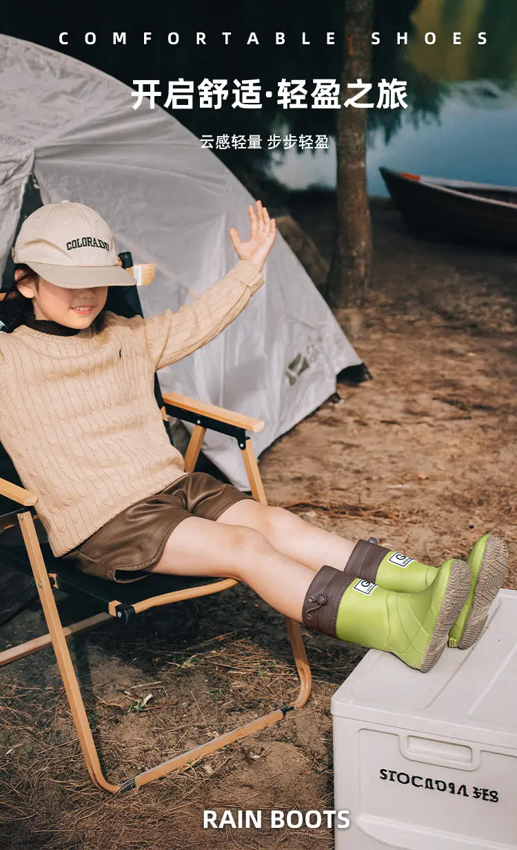 Foldable Children's Long Edge Rain Boots Waterproof Non-Slip Outdoor Camping Fashion Internet Popular High Rain Boots for Men and Women — feature 3