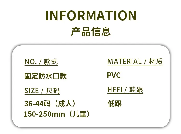 Foldable Children's Long Edge Rain Boots Waterproof Non-Slip Outdoor Camping Fashion Internet Popular High Rain Boots for Men and Women — feature 6