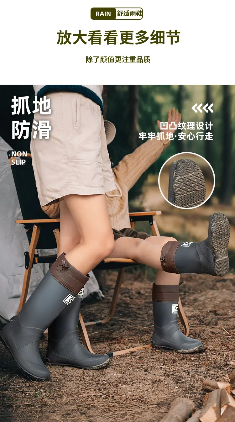 Foldable Children's Long Edge Rain Boots Waterproof Non-Slip Outdoor Camping Fashion Internet Popular High Rain Boots for Men and Women — feature 8