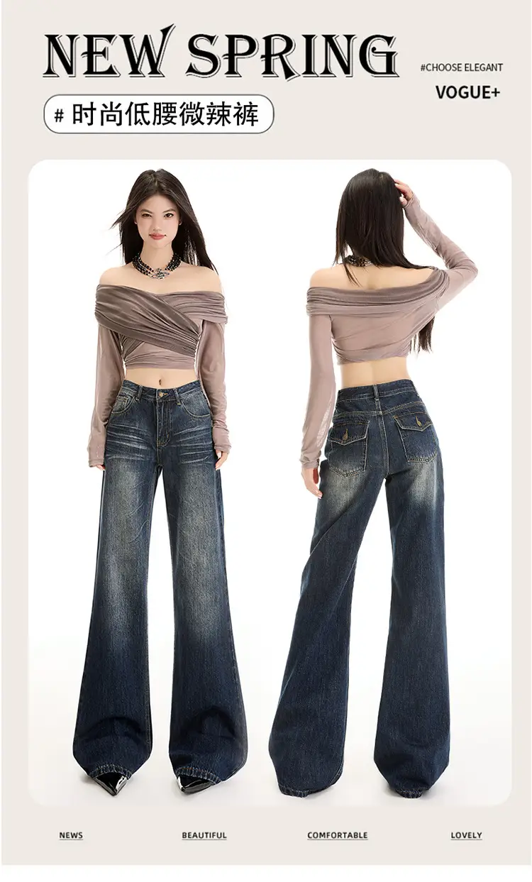 Young Orange# American Style Dark Blue Micro Jeans Women's Loose Fit — feature 3