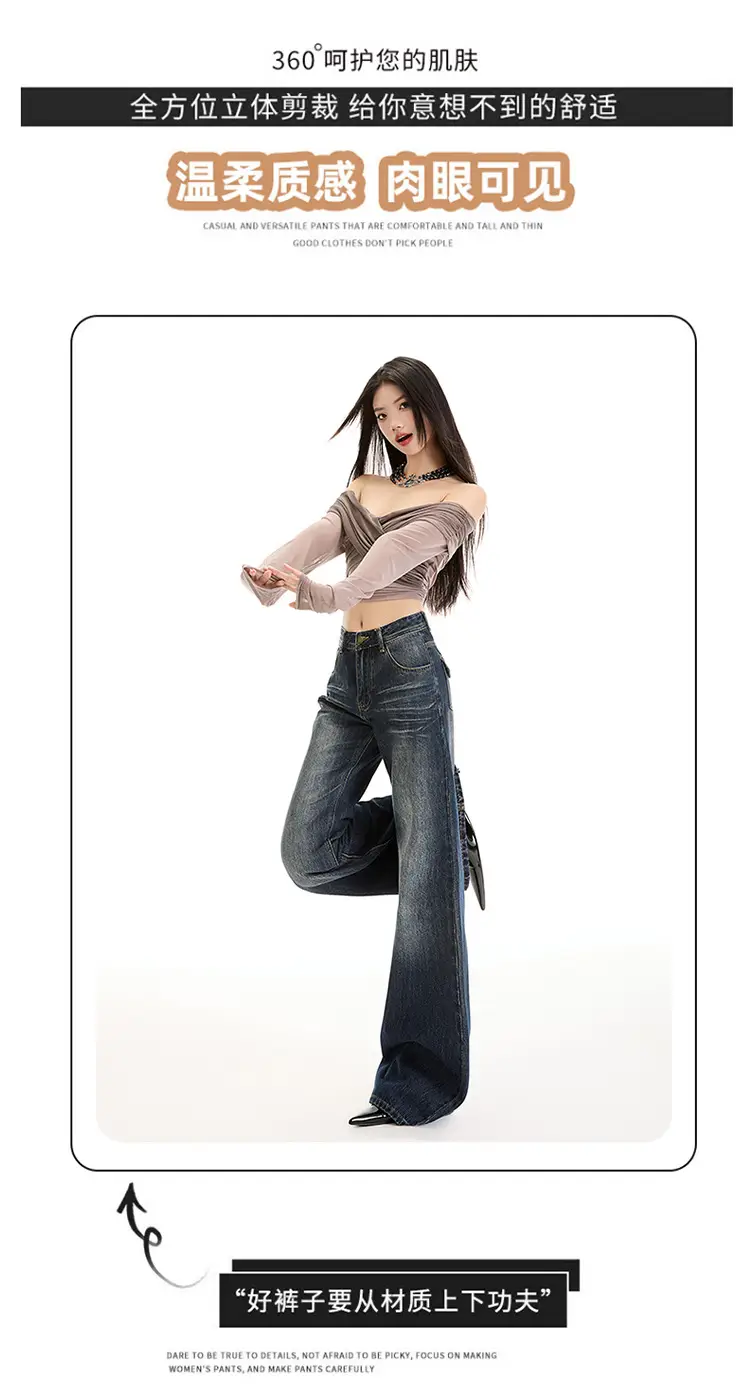 Young Orange# American Style Dark Blue Micro Jeans Women's Loose Fit — feature 5