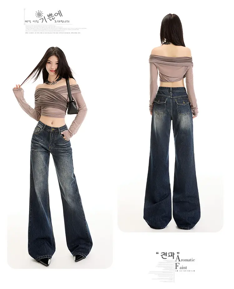 Young Orange# American Style Dark Blue Micro Jeans Women's Loose Fit — feature 7