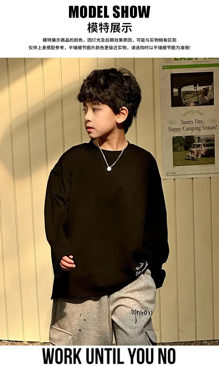 Boys Long Sleeve T-Shirt White Plaid Pants Spring 2025 — feature 12