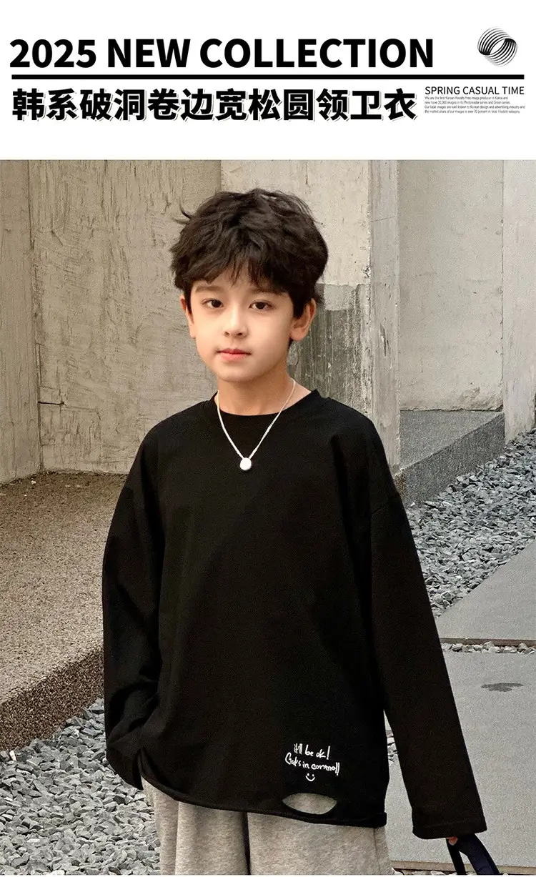 Boys Long Sleeve T-Shirt White Plaid Pants Spring 2025 — feature 19
