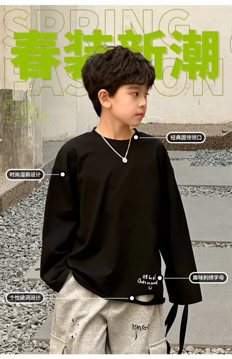 Boys Long Sleeve T-Shirt White Plaid Pants Spring 2025 — feature 2