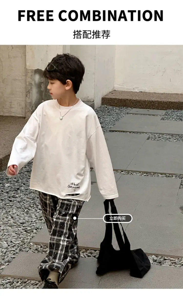 Boys Long Sleeve T-Shirt White Plaid Pants Spring 2025 — feature 3