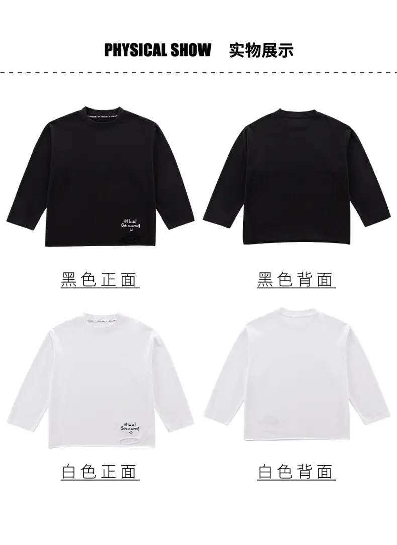 Boys Long Sleeve T-Shirt White Plaid Pants Spring 2025 — feature 9