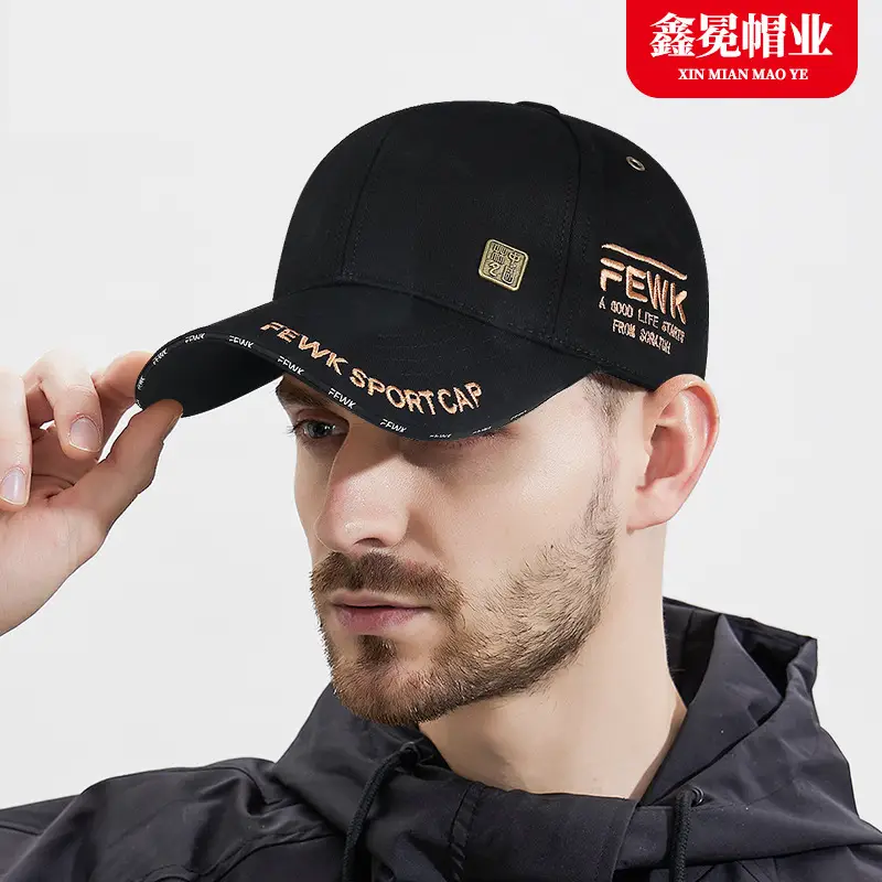 Men's Copper Embroidered Baseball Cap with SPF Sunscreen - Image 5