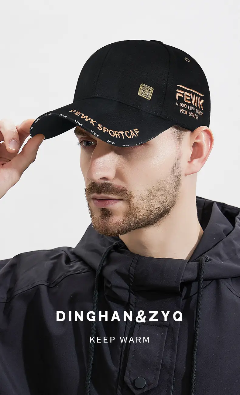 Men's Copper Embroidered Baseball Cap with SPF Sunscreen — feature 1