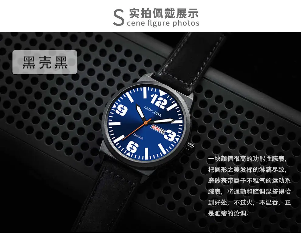 Men's Waterproof Large Dial Quartz Watch Belt — feature 13