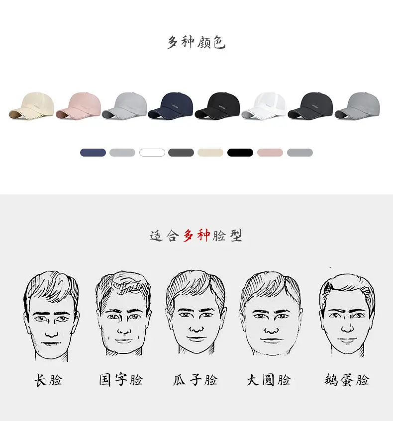 Men's Black Sport Cap Summer Baseball Cap β feature 2