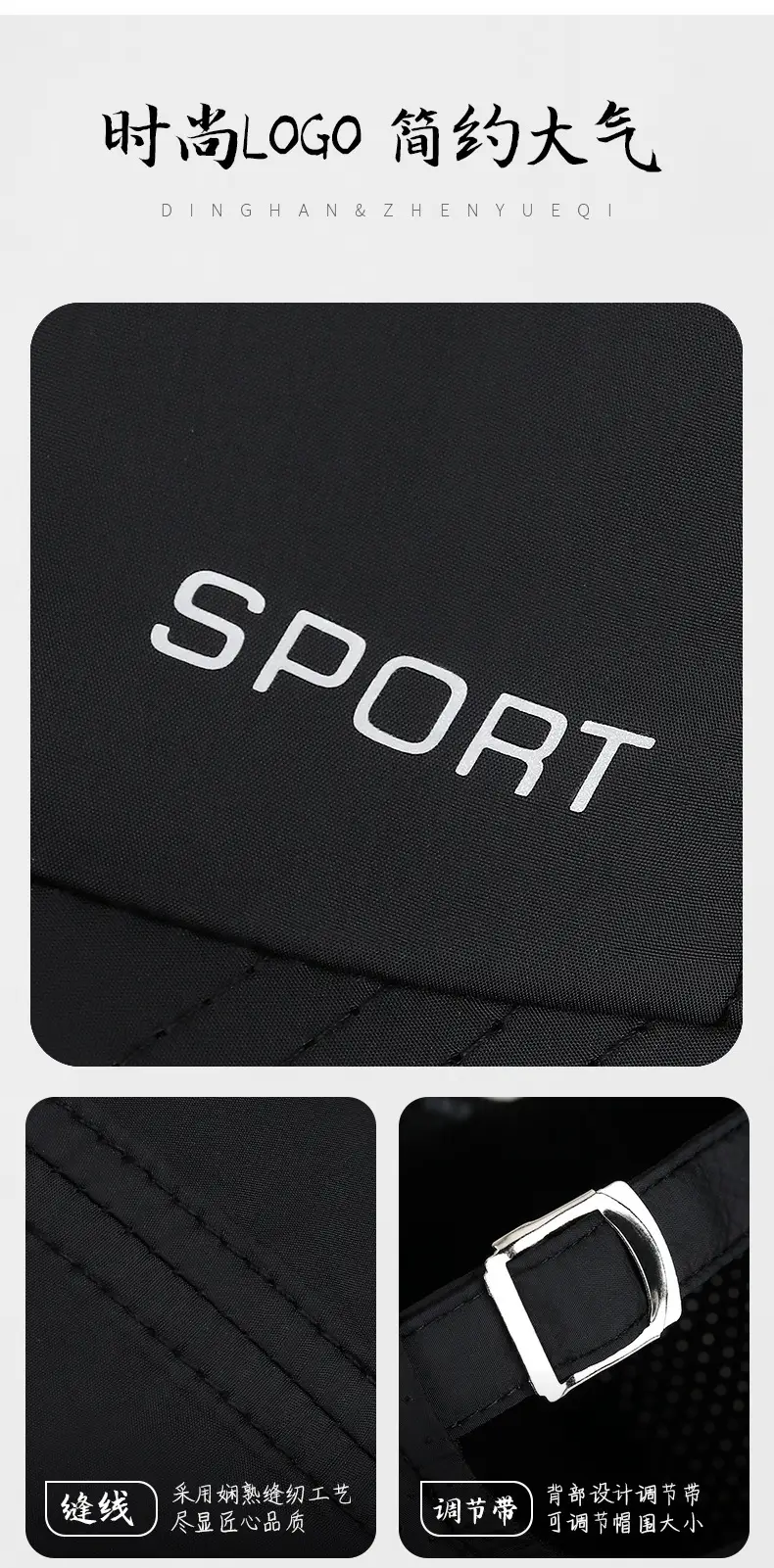 Men's Black Sport Cap Summer Baseball Cap β feature 5