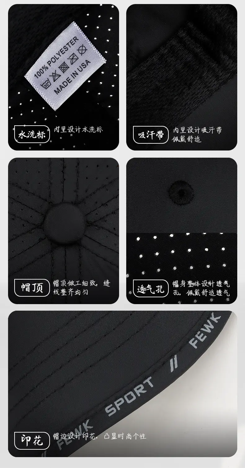 Men's Black Sport Cap Summer Baseball Cap β feature 6
