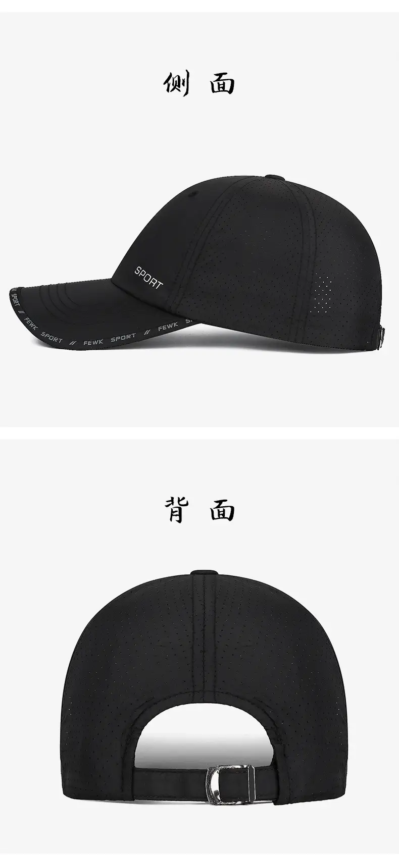 Men's Black Sport Cap Summer Baseball Cap β feature 8