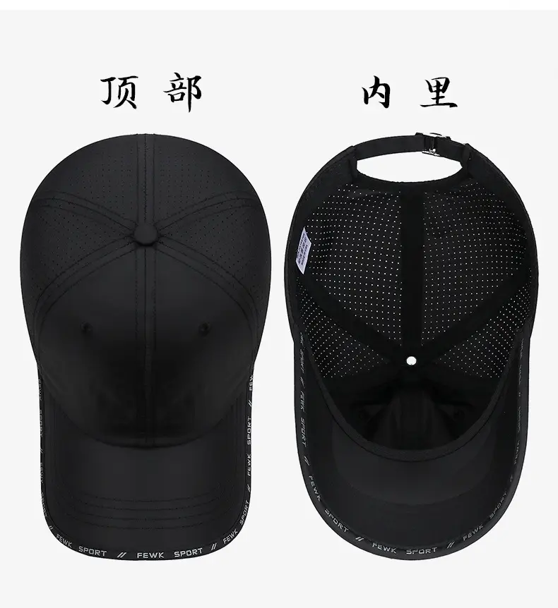 Men's Black Sport Cap Summer Baseball Cap β feature 9