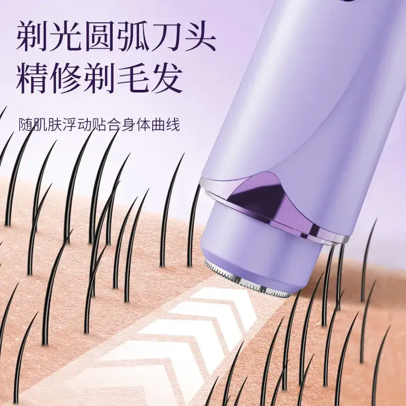 Women's Double-Head Electric Hair Remover Purple - Image 5