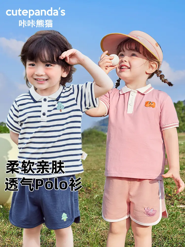 Kaka Panda Boys Red Striped Polo Shirt Summer - Image 7