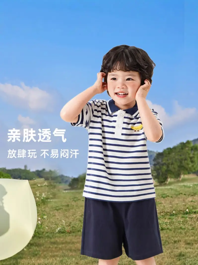 Kaka Panda Boys Red Striped Polo Shirt Summer - Image 9