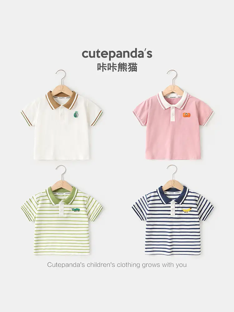 Kaka Panda Boys Red Striped Polo Shirt Summer - Image 10