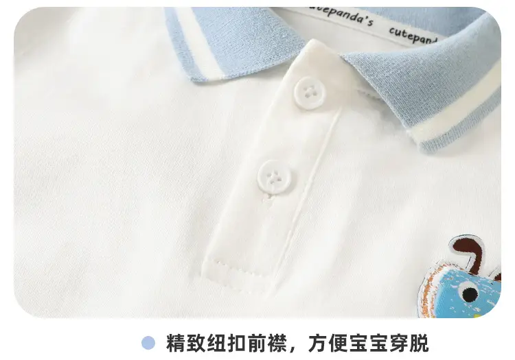 Kaka Panda Boys Red Striped Polo Shirt Summer — feature 11