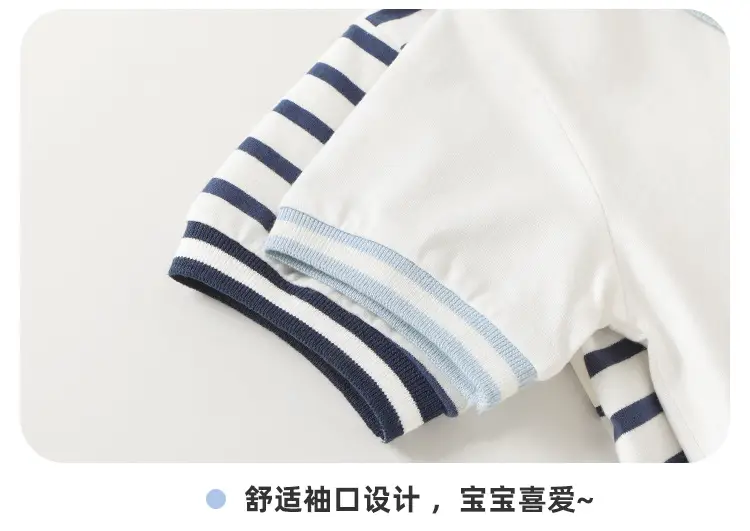 Kaka Panda Boys Red Striped Polo Shirt Summer — feature 12
