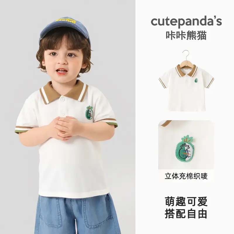 Kaka Panda Boys Red Striped Polo Shirt Summer - Image 2