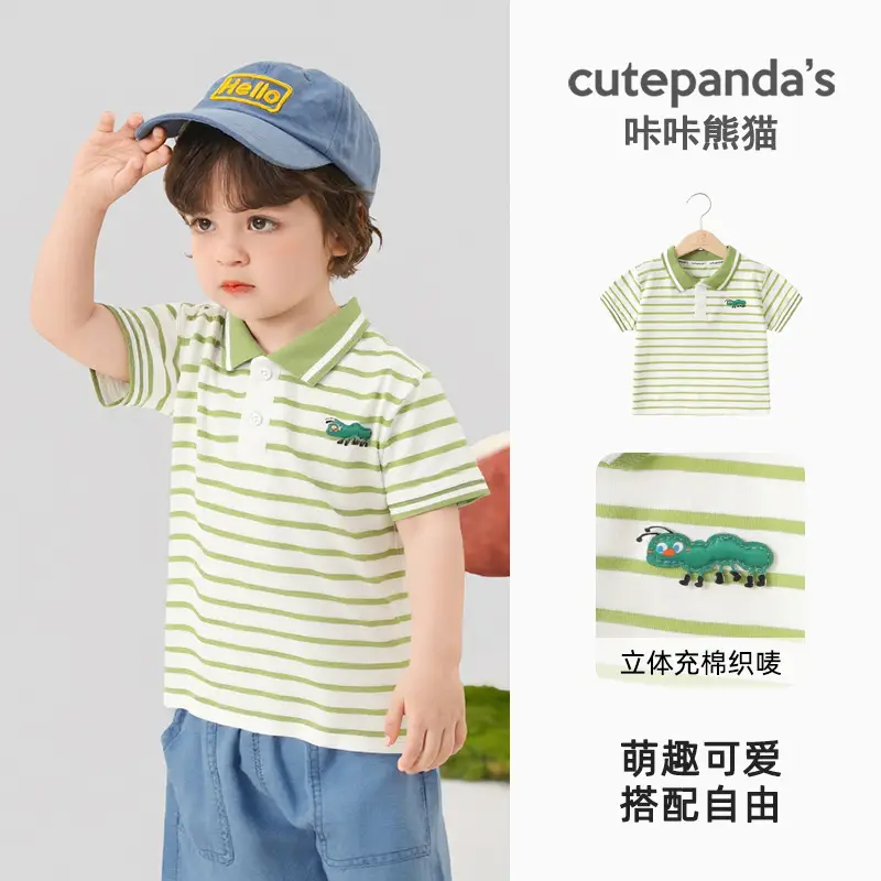 Kaka Panda Boys Red Striped Polo Shirt Summer - Image 5