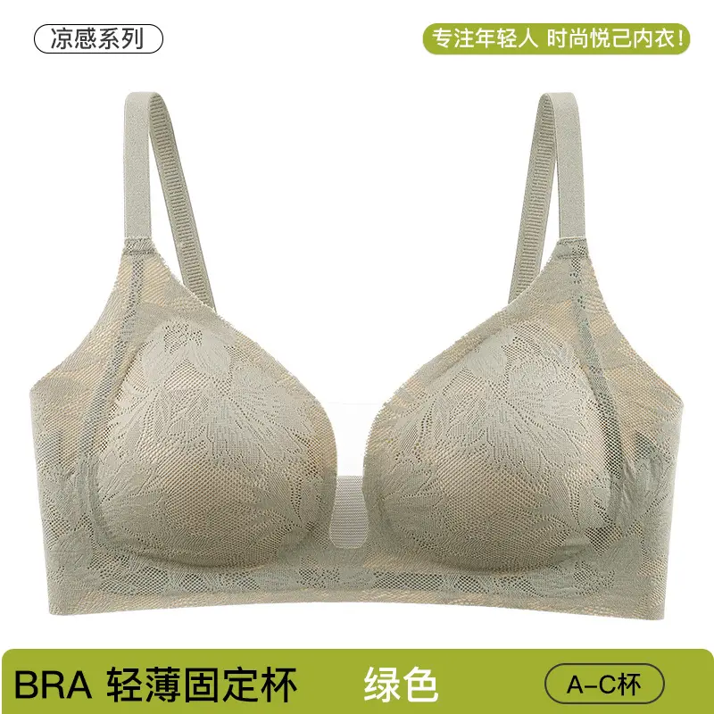 Light Luxury Lace Traceless Adjustable Underwear Mesh Stitching Deep V Sexy Bra Lightweight Soft Support 7A Anti-bacterial Cool