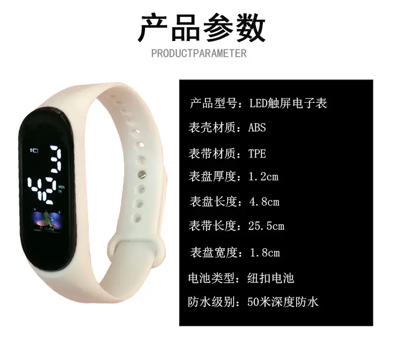 详情页_08.png