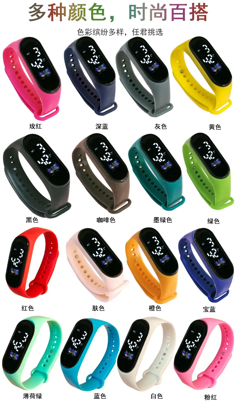 详情页_09.png