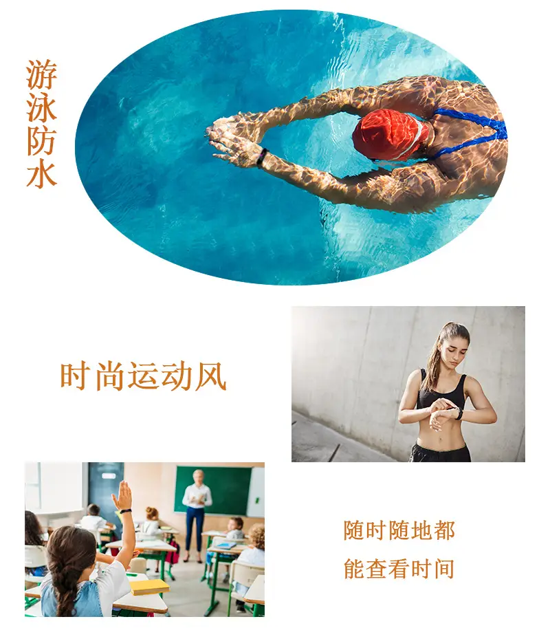 详情页_10.png