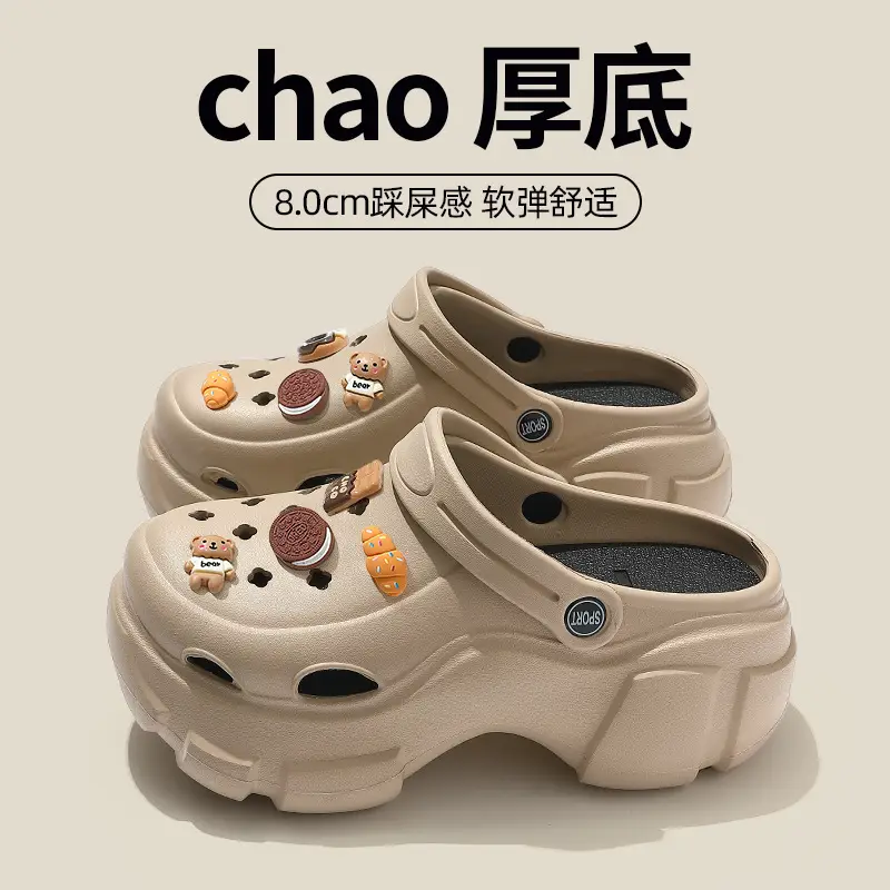Croc Shoes Women's Summer Outer Wear 2025 New Eva Thick Sole Heightening Beach Nurse Baotou Half Sandals for Women