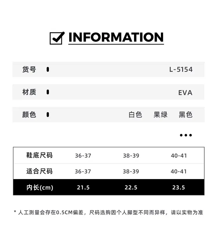 Croc Shoes Women's Summer Outer Wear 2025 New Eva Thick Sole Heightening Beach Nurse Baotou Half Sandals for Women — feature 4